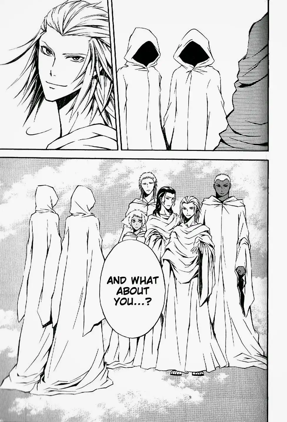 El Shaddai Gaiden - Exodus Chapter 4 30